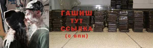 кокс Алзамай
