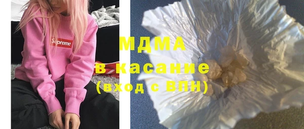 наркотики Алексеевка