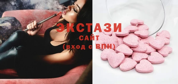 наркотики Алексеевка