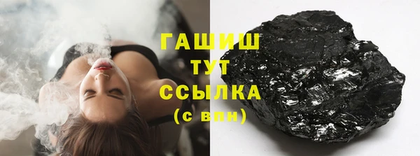 кокс Алзамай