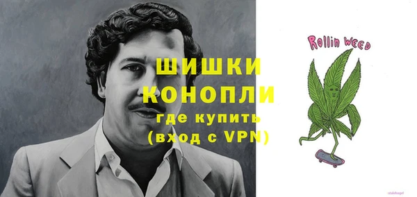 кокаин премиум Алексин