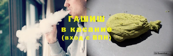 наркотики Алексеевка