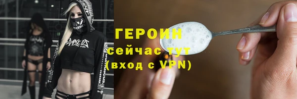 наркотики Алексеевка