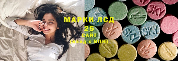 наркотики Алексеевка