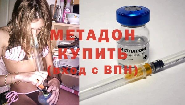 наркотики Алексеевка