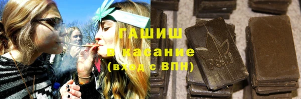 наркотики Алексеевка