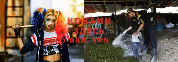 наркотики Алексеевка