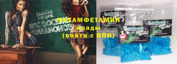 кокс Алзамай