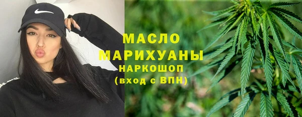 наркотики Алексеевка