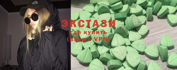 наркотики Алексеевка