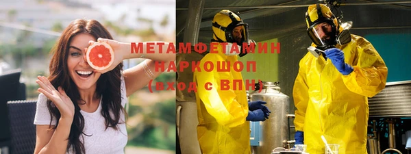 наркотики Алексеевка
