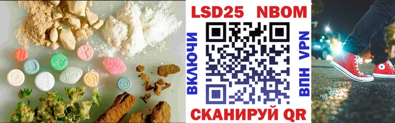 Лсд 25 экстази ecstasy  Хвалынск 